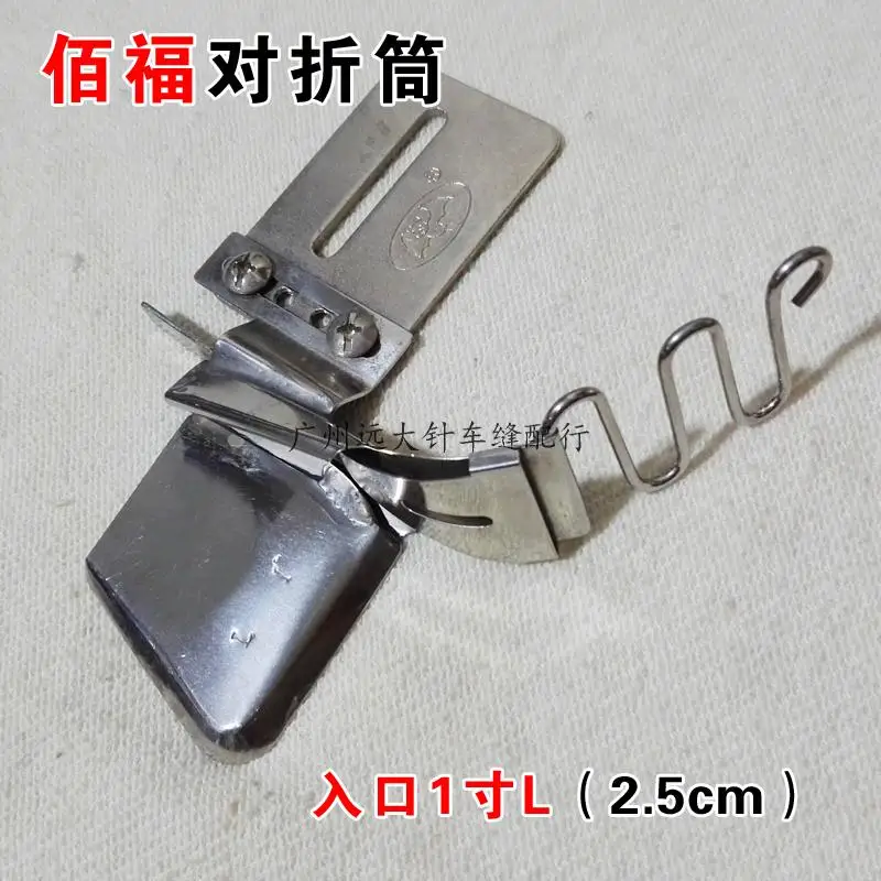 2.5CM---L Плоская Автомобильная складывающаяся трубка пеньмер одинарная складывающаяся трубка окантовка Одиночная Складная Скорпион Изогнутый Рот плоский рот плоская окантовка устройство - Цвет: 2.5CM---L