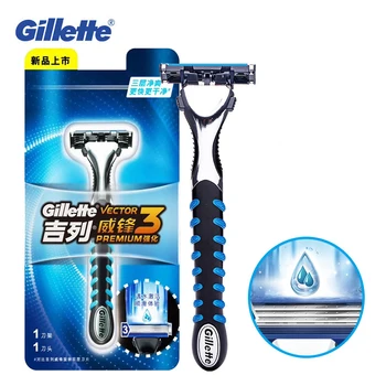 

Gillette Vector3 Manual Shaver Razor For Men Smooth Vector 3 Sensor Excel Face Safety Beard Shaving Razor 1 Handle 1 Blade