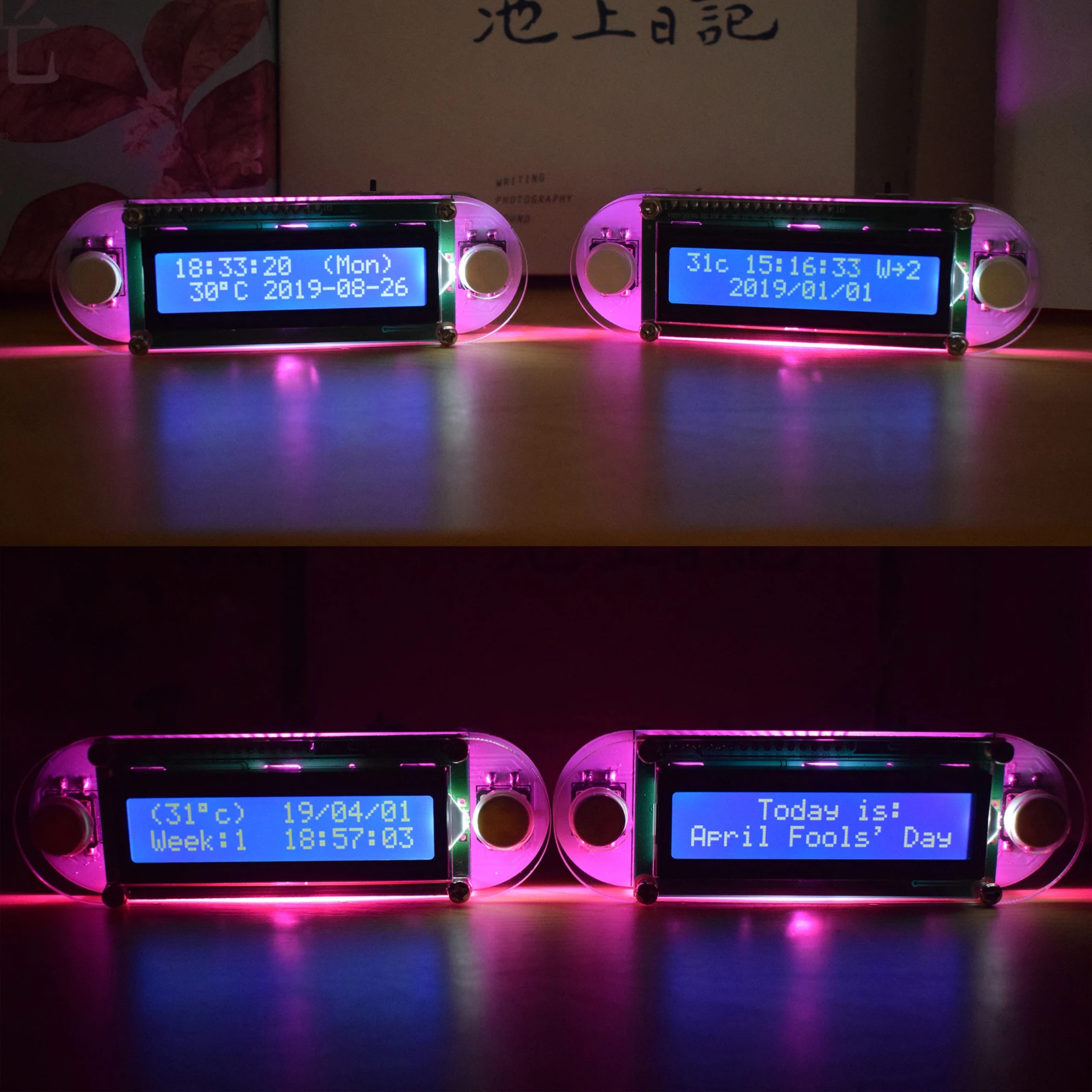 Рисунок 5 - ЖК-будильник с вибрацией и эффектом свечи