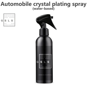 

Car maintenance supplies 300ml Crystal Ceramic Car Coating Paint Care Nano Hydrophobic Coating Waterproof High Gloss Shine Liqui