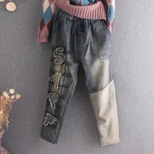 Женские весенне-осенние модные брендовые винтажные джинсы с буквенным принтом и кисточками для маленьких девочек, женские повседневные штаны-шаровары с потертостями