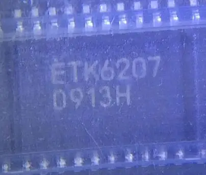 Бесплатная доставка Новинка % ETK6207