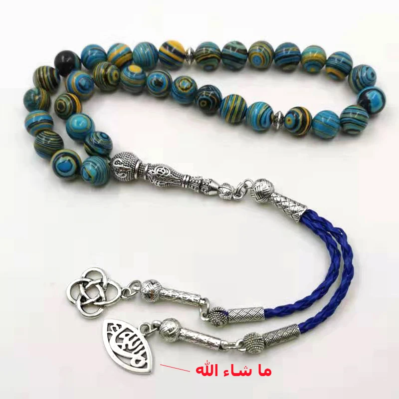 Голубой Малахит tasbih 33 четки для молитвы специальные аксессуары мусульман Eid Ramafan