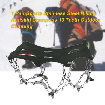 

1 Pair Spikes Outdoor Climbing Crampons 13 Teeth Winter Snow Stainless Steel Antiskid Shoe Cover Hiking Fishing Ice Grip Sports