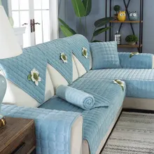 Высококачественные Бархатные чехлы для диванов гостиной коврик