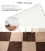 10/25 Pcs Foldable Carpets Living Room Plush Soft Climbing Cappet Rug Split Joint Bath Room Anti-skid Rugs Pink Shaggy Area Rug 6
