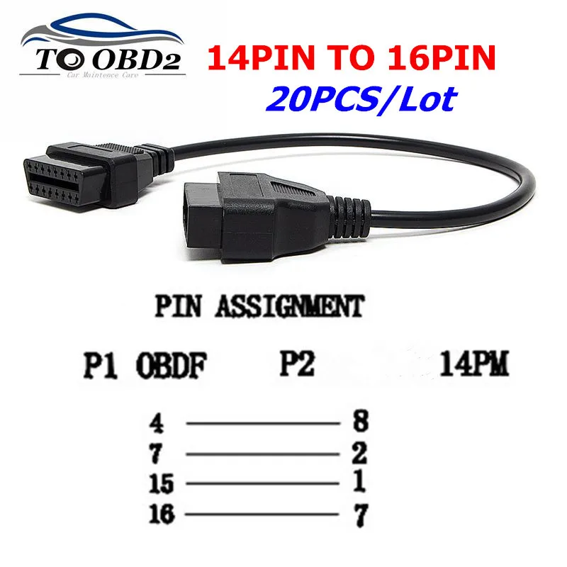 20 шт./лот для Nissan 14 контактный 14Pin мужской To OBD OBD2 OBDII DLC 16 Pin 16Pin женский