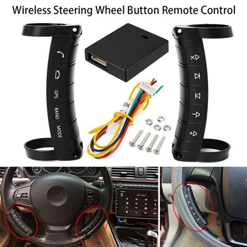 

Универсальный многофункциональный беспроводной контроллер рулевого колеса, Bluetooth, кнопки навигации DVD, светодиодный беспроводной контроллер