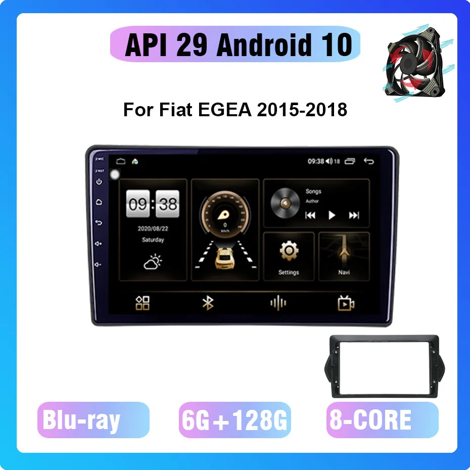 Android 10.0 Octa Core 6+128G Car Stereo Radio Cooling fan For For Fiat EGEA 2015-2018 Cooling fan