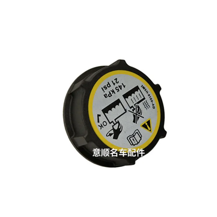 Рисунок 5 - Крышка расширительного бачка для Land Rover LR2