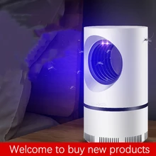 LED mosquito killer UV night light insect trap USB flies killer mosquito repellent safe mute mosquito killer household