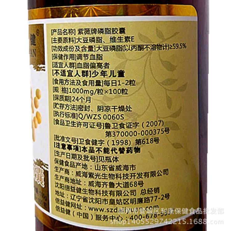 IMG_20160330_145110_副本