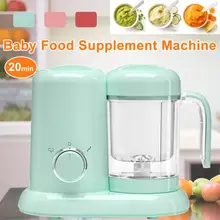 baby food maker chopper grinder