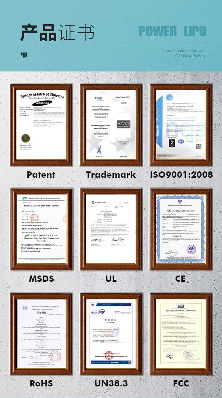 GNB30002S5A详情页_12