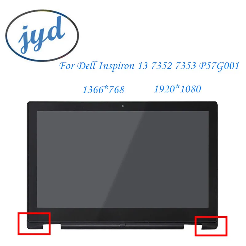 Бесплатная доставка 13 3 для Dell Inspiron 7352 7353 P57G001 IPS 1080p FHD ЖК экран дигитайзер в сборе