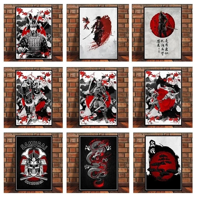 Японский постер Bonsa Bushido Samurai Kanji и печать на холсте винтажная Настенная картина