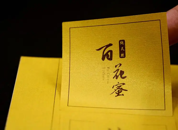 QQ截图20191226145644