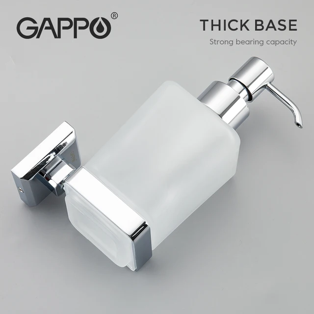 GAPPO Soap Dispenser 2