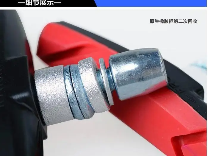 Shuangjie горный велосипед тормозной блок тормозные резиновые аксессуары цена одной пары [синий]