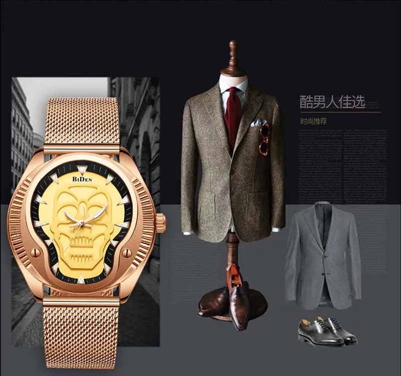 men watch (13)