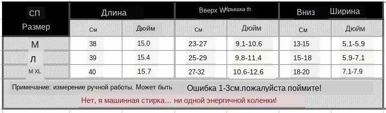 Cycling Arm Sleeves (11)