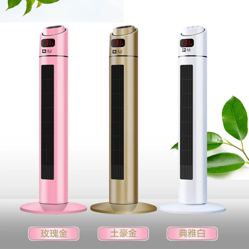 Vertical Portable Winter Warm Room/Home/Office Mini Saving Electric Fan  Heater Energy Saving 3 Speed Thermal Heater