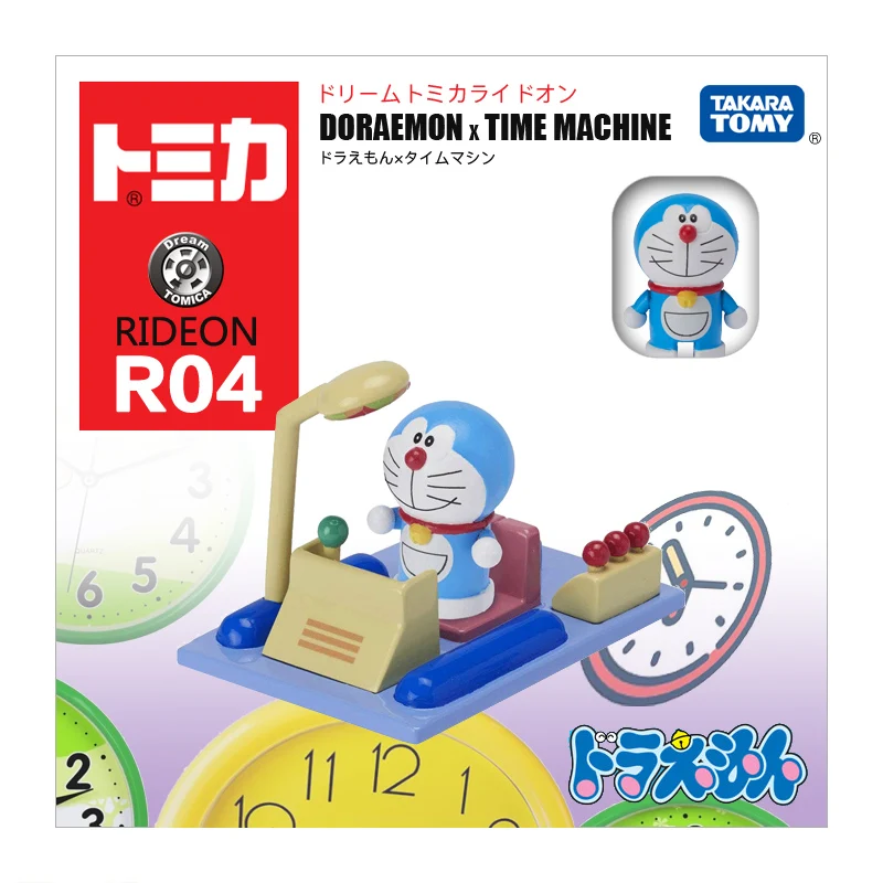

S01 Takara Tomy Tomica Ride On R04 Doraemon & Time Machine Metal Diecast Vehicle Model