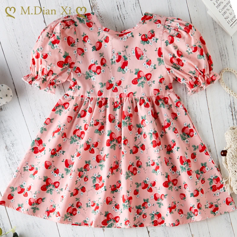 m and s childrens wear