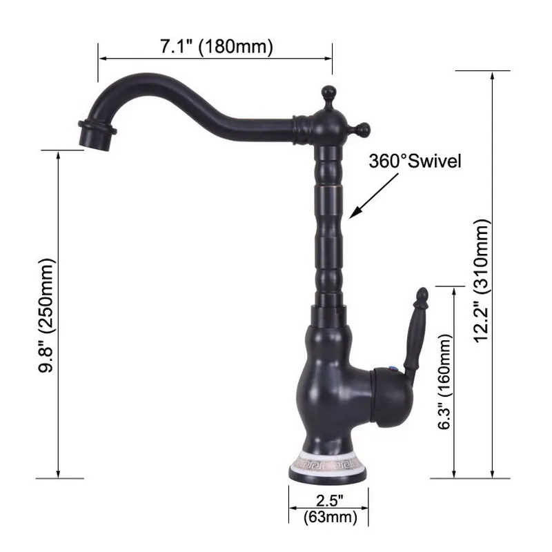 Black Oil Rubbed Bronze Kitchen Wet Bar Bathroom Vessel Sink