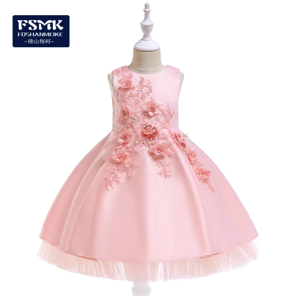 

2019 Cross Border Childrenswear Kids Dress Girls Flower Formal Dress Children Embroidery Puffy Formal Dress Program Costume
