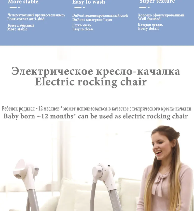 Складной стул для кормления детей стул-трансформер 2 в 1 детское обеденный кресло-качалка высокий стул электрические детские качели спальный Высокий детский стул для кормления портативный ребенок