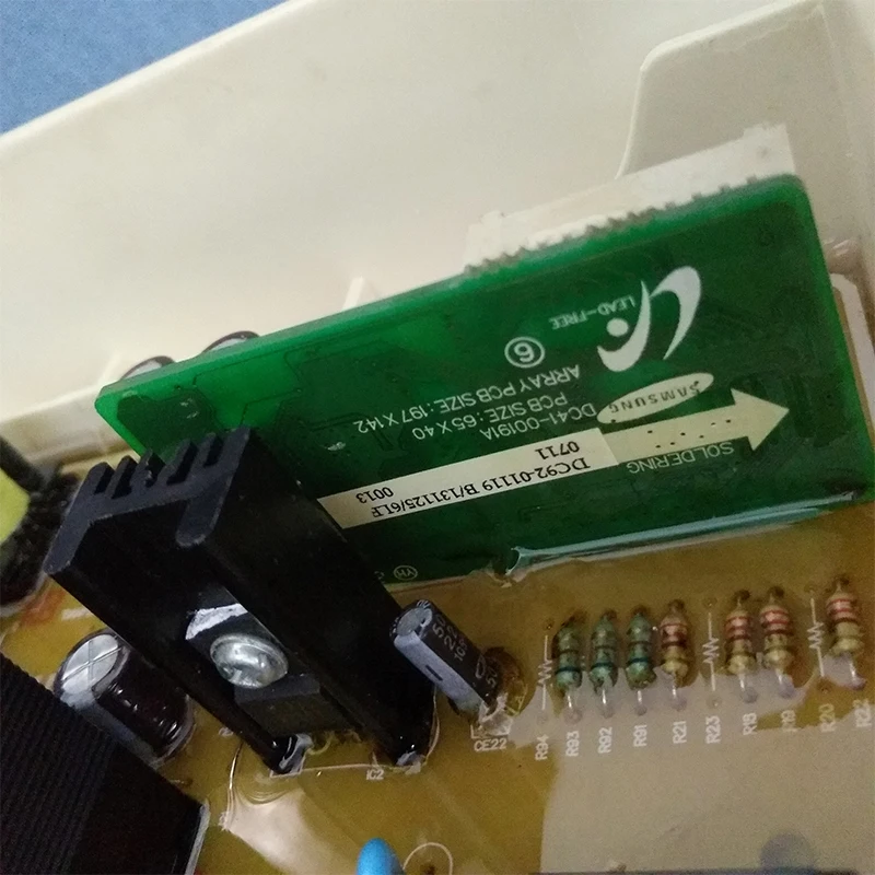 ��Ź�� ��ǻ�� ���� �ι��� ���� DC9201119B DC41-00191A �Ｚ ��Ź���