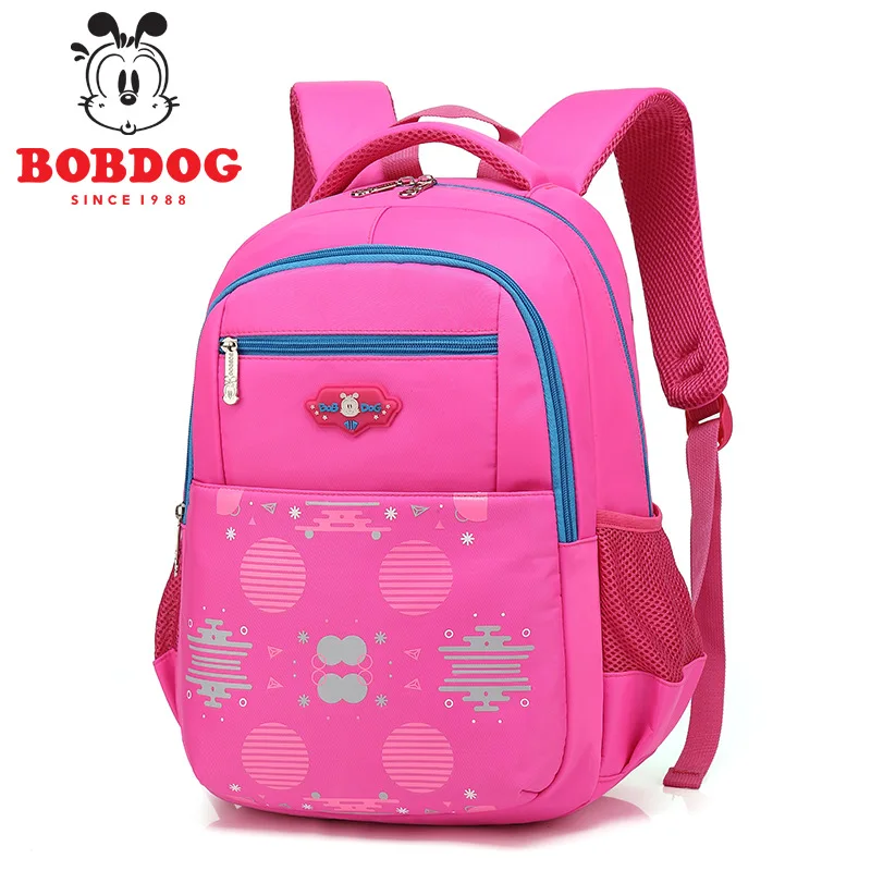 

Bobdog School Bag Young STUDENT'S Women's Boy School Bag 1-3-6 Grade CHILDREN'S Rucksack 6-12 a Year of Age Burden Relieving Lig