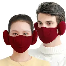 Зимние Модные теплые маски для взрослых, новые уличные наушники для езды на электромобиле