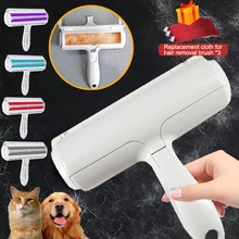 2-сторонняя щетка для удаления шерсти домашних животных, щетка для очистки шерсти собак и кошек из мебели, многоразовое средство для удаления шерсти домашнего питомца, базовая одежда для дивана 2-сторонняя щетка для удаления шерсти домашних животных, щетка для очистки шерсти собак и кошек из мебели, многоразовое средство для удаления шерсти домашнего питомца, базовая одежда для дивана