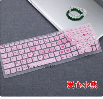 

15.6 inch Keyboard Cover Protector Skin For Lenovo IdeaPad V110-17IKB 110-17IKB 110 17IKB V110 110-15ISK 110-17ACL 2016
