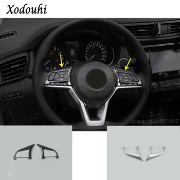 

For Nissan X-Trail XTrail T32/Rogue 2017 2018 2019 2020 Car Detector Stick Styling Steering Wheel Interior Kit Trim Frame Hoods