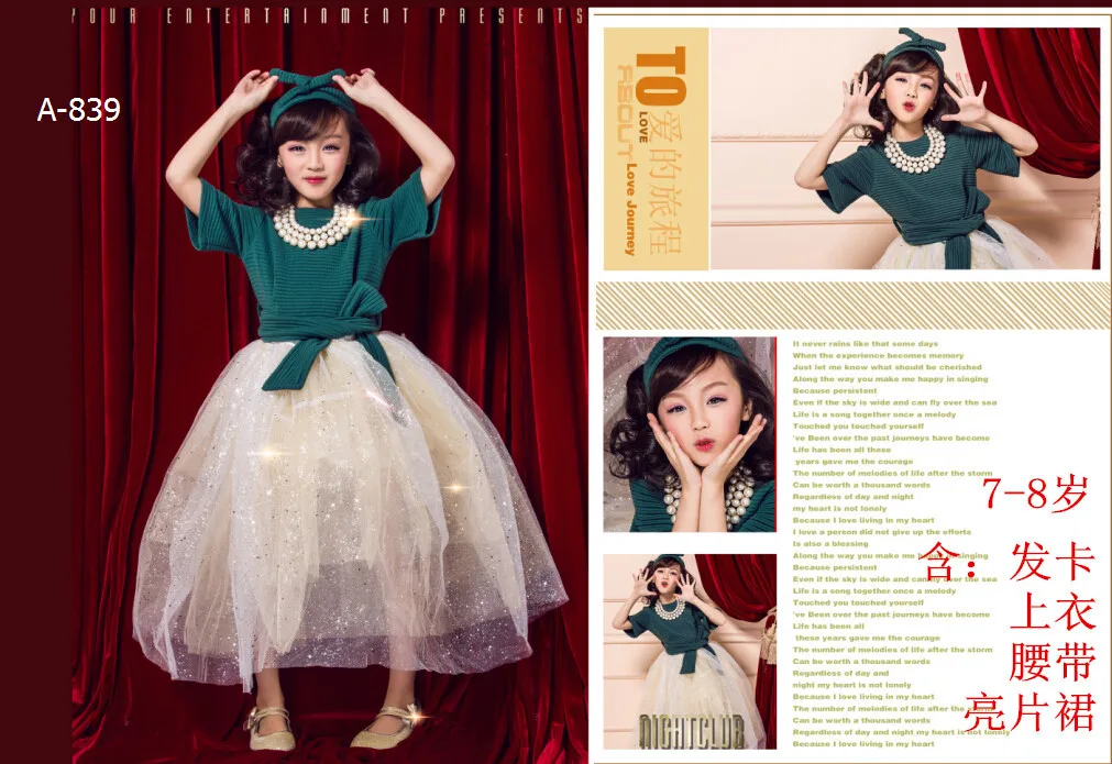

New Style Korean-style Exhibition Children Studio Photography Clothing Catwalks 7-8-Year-Old GIRL'S Performance Photo European S