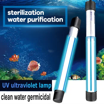 

Fish tank germicidal lamp 5/7/9/11/13W Aquarium Submersible UV Light Sterilizer Fish Tank Germicidal Clean Sterilization Lamp