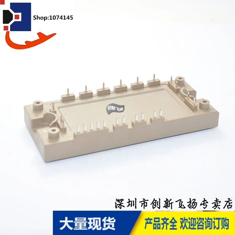 7MBR50VA120-5050A1200V/