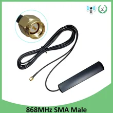 GSM антенна 868 МГц 915 МГц клееная полоса 868 м Соединительная антенна SMA-Male Разъем Антенна 3 м кабель 868 МГц 915 МГц антенна