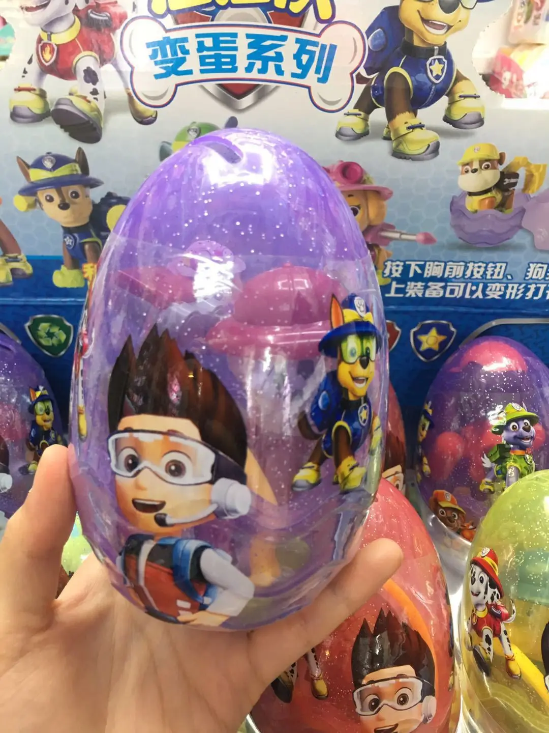 

Children'S Educational Assembled Capsule Toy Paw Patrol Deformation Blocks Egg Dog Model Flexible Funny Egg Batch