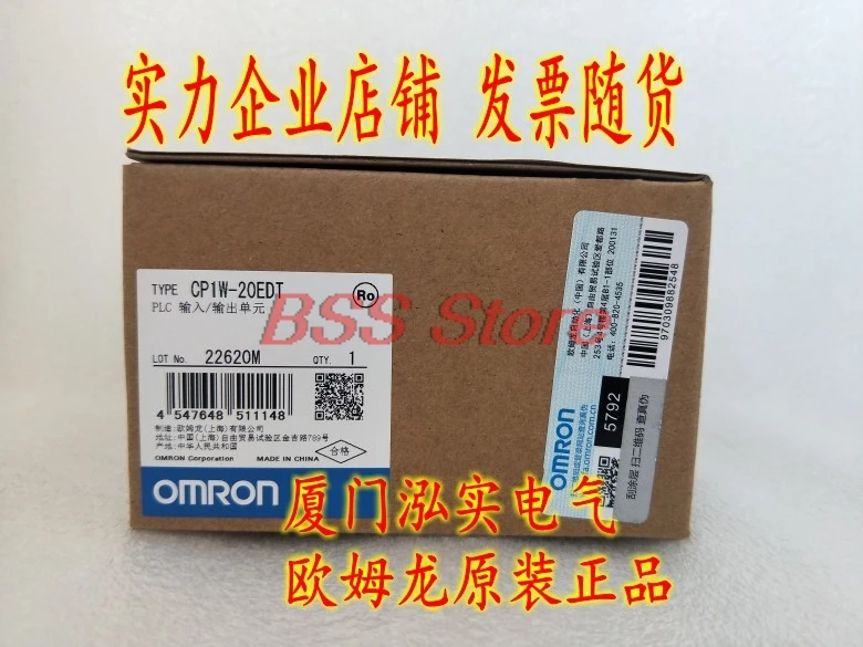 

CP1W-20EDT блок ввода и вывода абсолютно новый и оригинальный