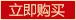 Beiens корзина для покупок, кухонная игрушка, Детская модель, обучающая игрушка для девочек, игровой дом, корзина для покупок, набор