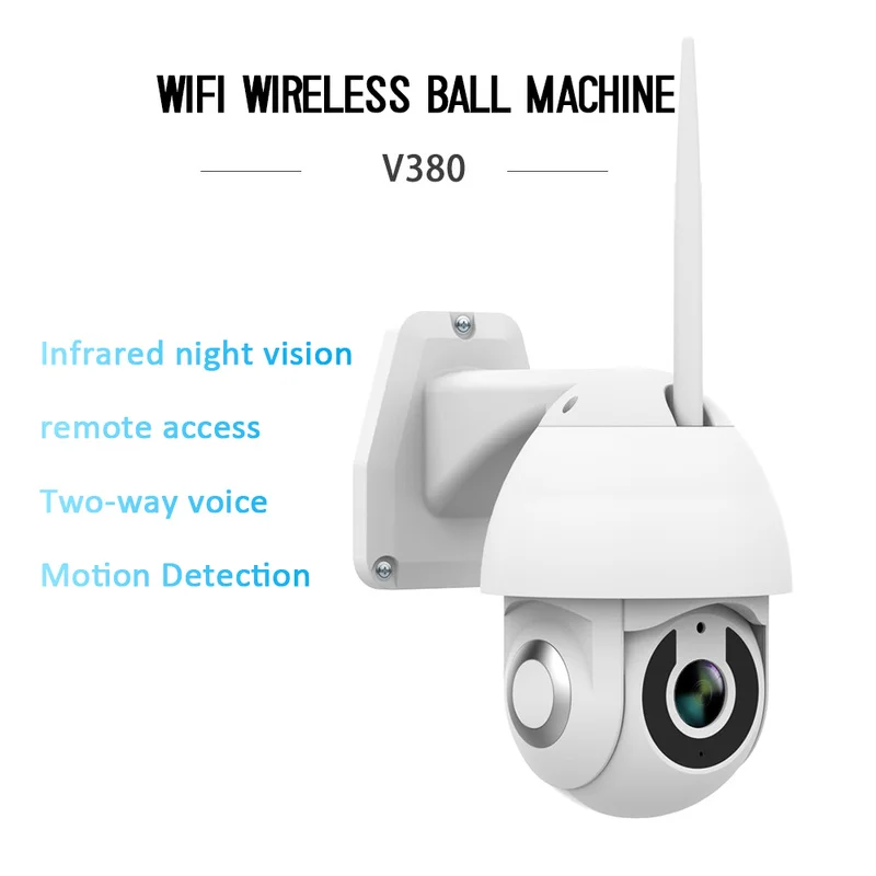 Внешняя камера видеонаблюдения H.265X 1080p купольная PTZ Wi Fi 2 МП|Камеры