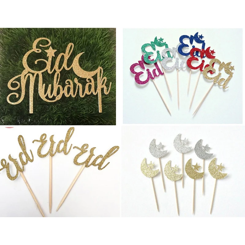 Eid Mubarak Cake Toppers Party Ramadan Decor Cupcake Topper Muslim Baking New