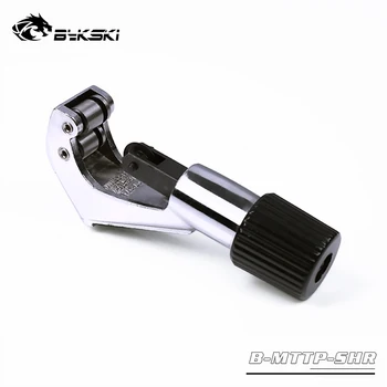 

Metal Tube Pipe Cutter DIY Computer Case Split Water Cooling Tools Roller Blade Cutting Thickness less 1mm