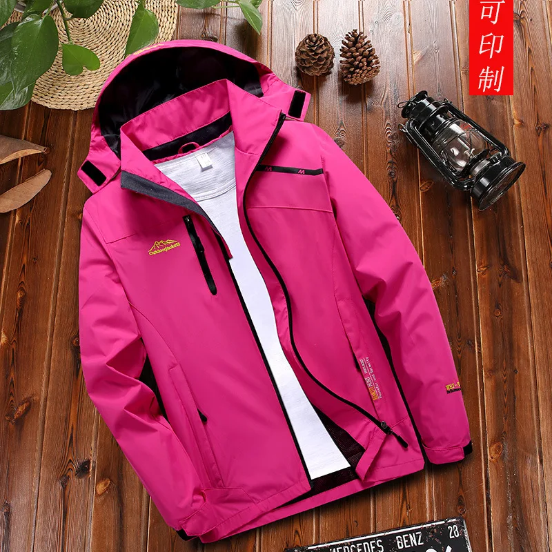 MEN'S Assault Jacket Popular Brand Thin Type for Spring And Autumn Single Layer Waterproof Trench Coat Outdoor Sports Mountain C