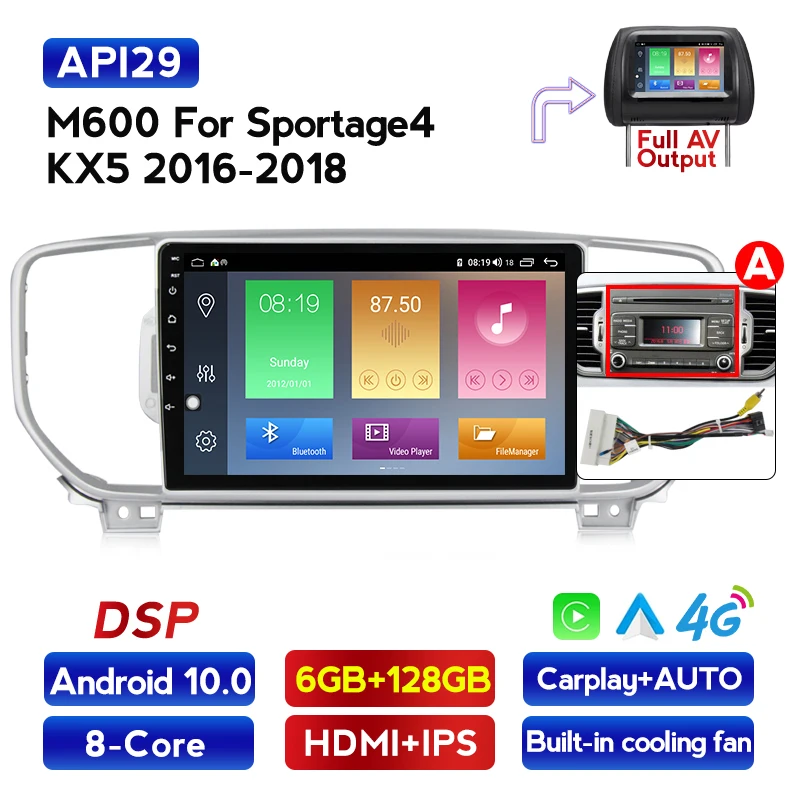 MEKEDE IPS 8 Core 6+128G Car Dvd Player for KIA sportage 2016 2017 KX5 Gps Navigation 2din Stereo Head Unit 4G Auto Android | Автомобили и