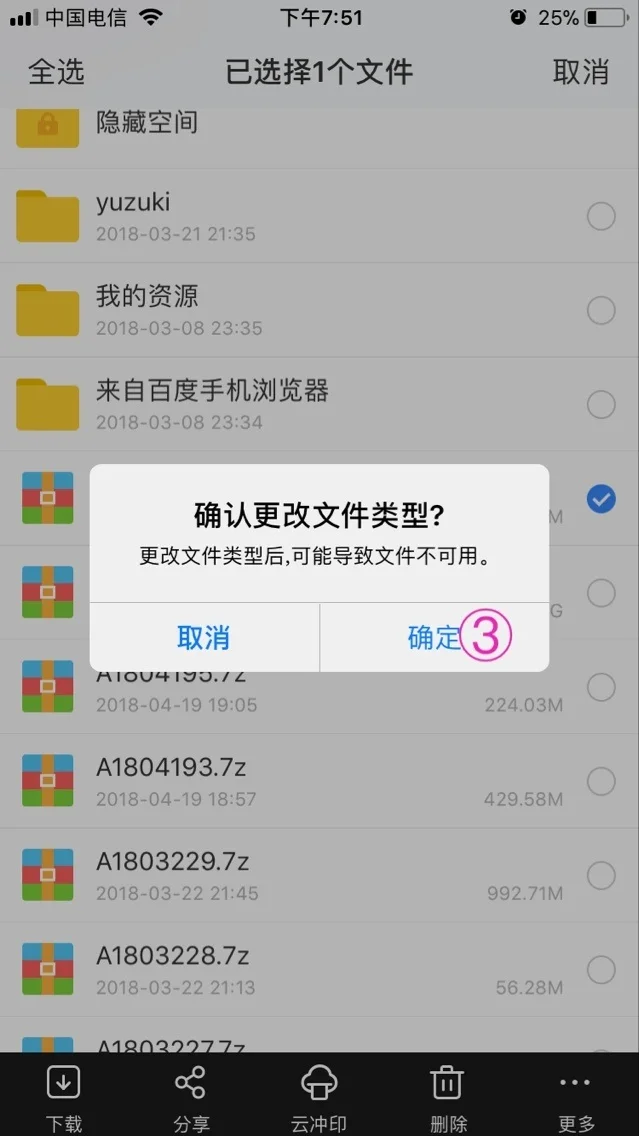 15e50e99213dbd